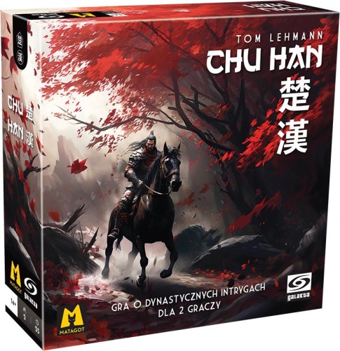 chu han.jpg