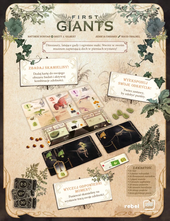 first-giants-muzeum-paleontologiczne-tyl.webp