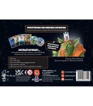 Mindbug pudełko tył