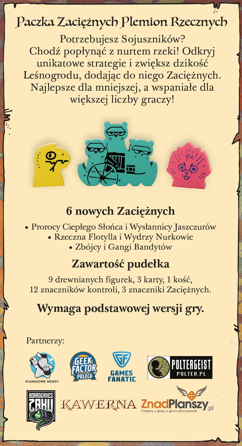 ROOT: Paczka Zaciężnych Plemion Rzecznych